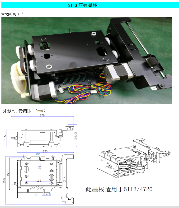 QQ截圖20180807184745.png