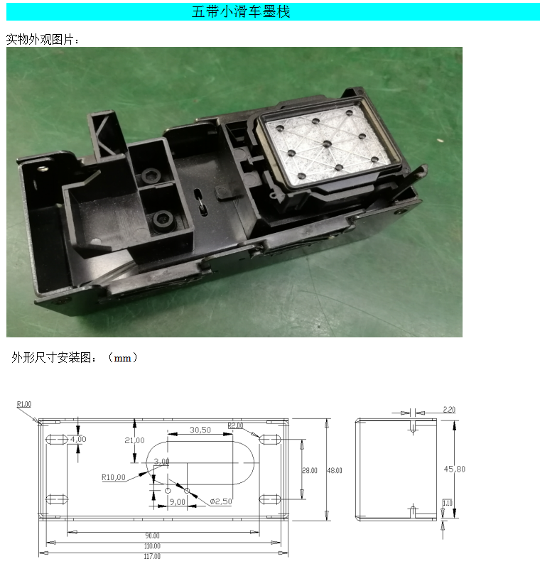 QQ截圖20180807185318.png